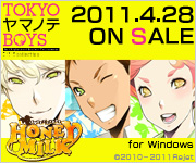 TOKYOヤマノテBOYS HoneyMilk 4月28日発売