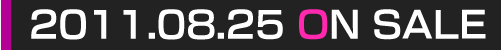 2011.08.25 ON SALE